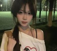 基础服务组合页